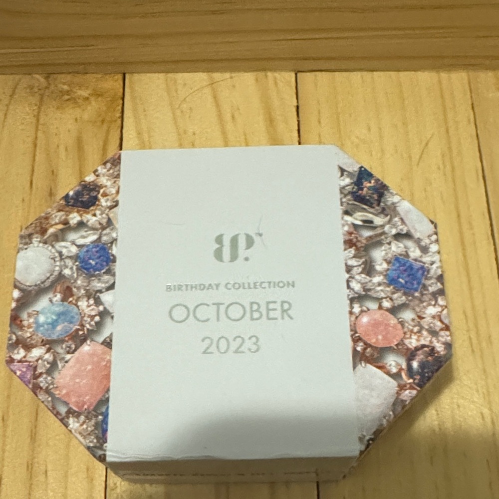 BP October ‘23 Birthday Necklace